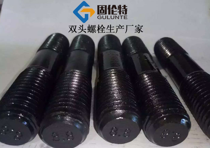 四川雙頭螺栓規(guī)格