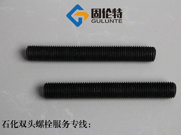 12.9雙頭螺栓型號規格尺寸表大全