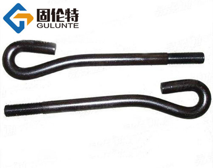 9字形地腳螺栓預(yù)埋螺栓生產(chǎn)廠家