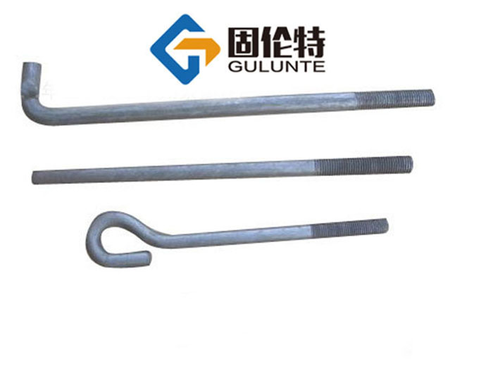 柱腳螺栓和地腳螺栓 柱腳螺栓和地腳螺栓