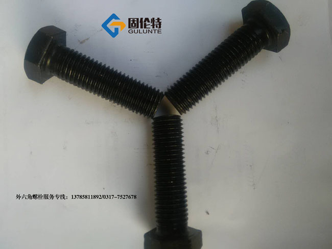 35CrMoA六角螺栓規(guī)格尺寸表