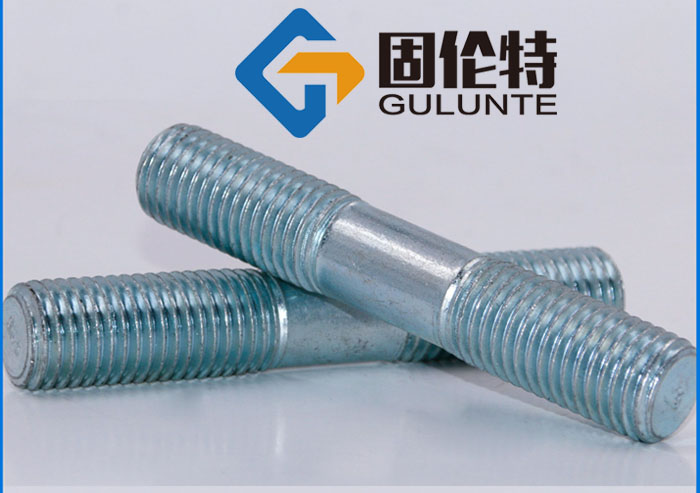 等長(zhǎng)雙頭螺柱標(biāo)準(zhǔn) 等長(zhǎng)雙頭螺柱標(biāo)準(zhǔn)