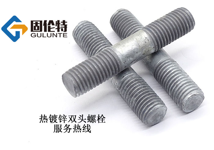 國標風力發(fā)電螺栓