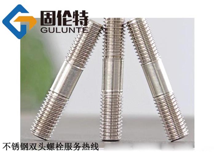 雙頭螺栓型號規格尺寸表大全