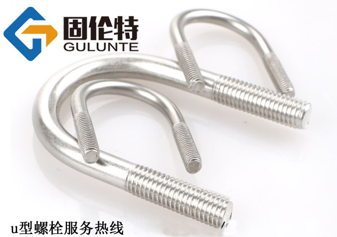 u型螺栓16*220今日最新廠家報(bào)價(jià)16.39元